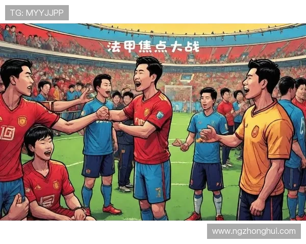 法甲里昂定位球进攻数据与战术应用