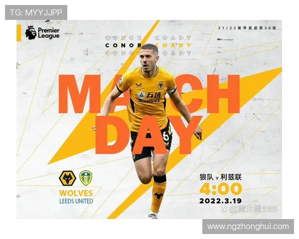 英超各球队薪资比例分析及其影响